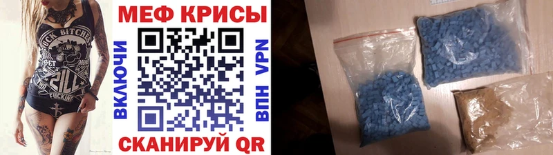Альфа ПВП Тырныауз