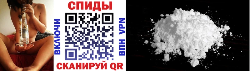 продажа наркотиков  Тырныауз  АМФ VHQ 