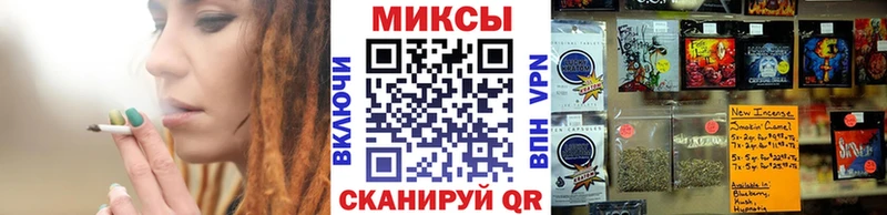 Бутират 99%  Тырныауз 