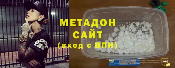 скорость Абинск