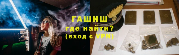 прущий лед Абдулино