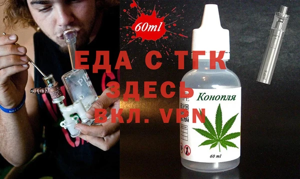 скорость Абинск
