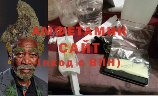 скорость Абинск
