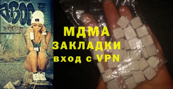 прущий лед Абдулино