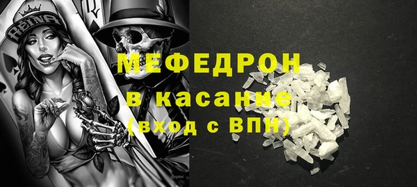 скорость Абинск