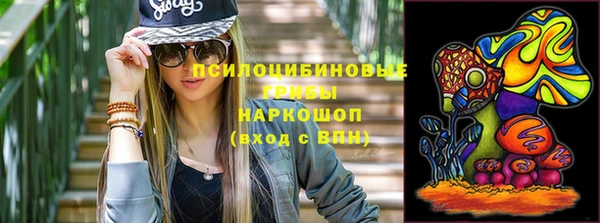 прущий лед Абдулино