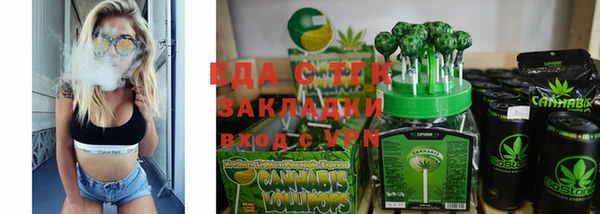 скорость Абинск